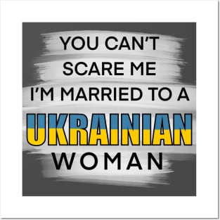 Ukrainian Woman Posters and Art